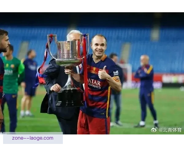 伊涅斯塔正式宣布退役告别绿茵场开启人生新篇章