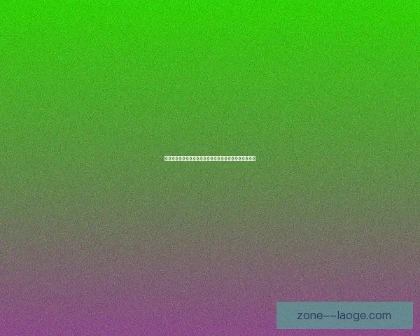 围绕意甲比赛走势的关键判断与实战分析方法趋势解读全景